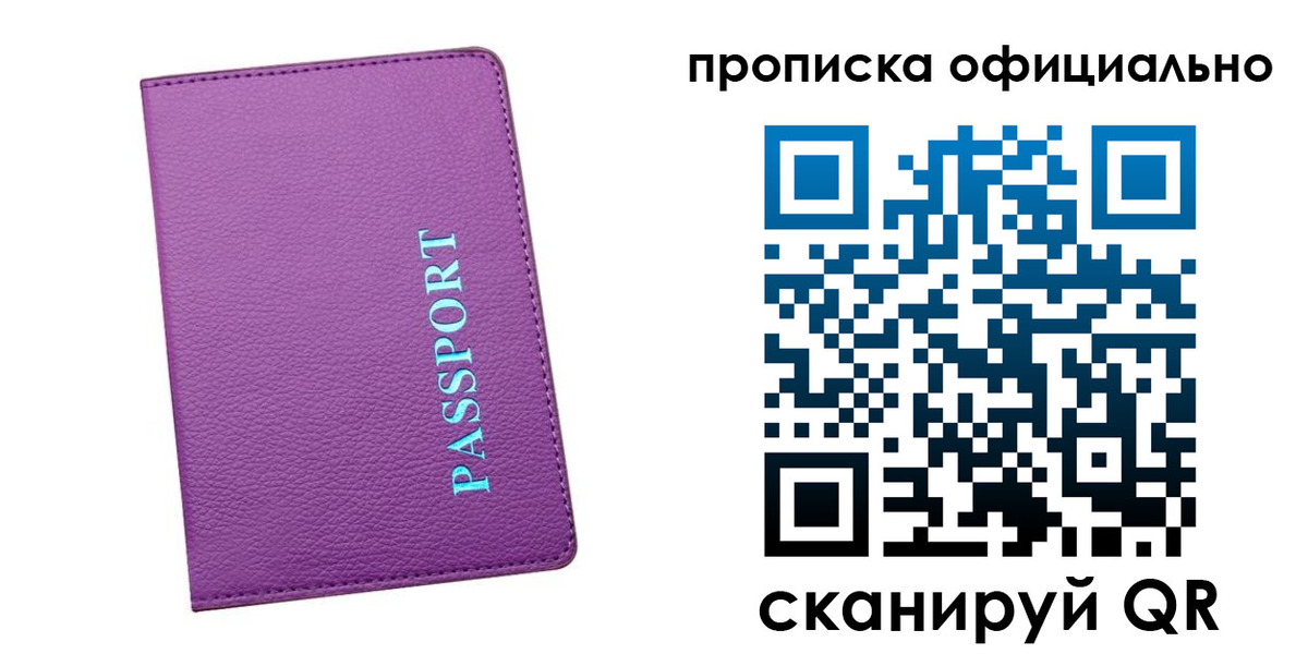 форма 3 в Грозном